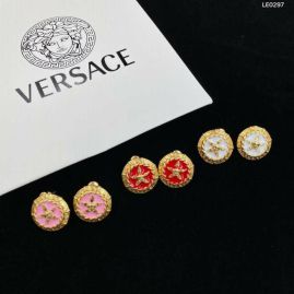 Picture of Versace Earring _SKUVersaceearring08cly14616889